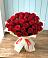 Букет 29 Красных роз в Саки