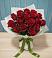 Букет Красные розы в Саки