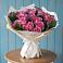 Букет цветов из: Розы в Саки